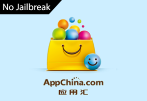 download AppChina