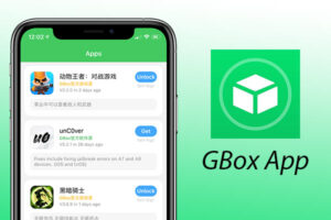 GBox App for iOS