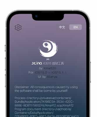 XinaA15 App